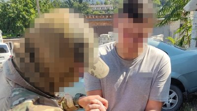 СБУ, держзрада, Дніпро