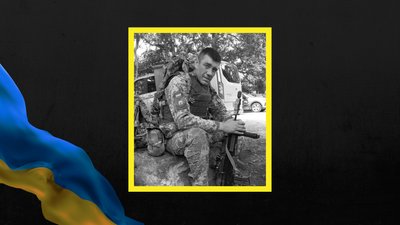 На фронті загинув захисник з Ізюмського району
