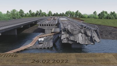 "Відкритий перелом". Презентували проєкт меморіалу на зруйнованому мосту в Ірпені "Відкритий перелом". Презентували проєкт меморіалу на зруйнованому мосту в Ірпені