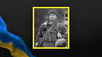 У Львові попрощаються із чотирма захисниками України У Львові попрощаються із чотирма захисниками України