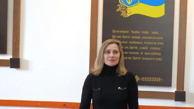Галина Місько Галина Місько