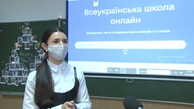 Ужгородська вчителька першою на Закарпатті записала уроки для Всеукраїнської школи онлайн