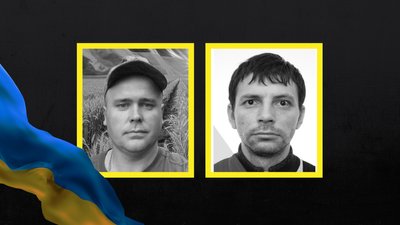 На Чернігівщині попрощалися з захисниками України Ігорем Іванцовим та Вадимом Топорцем
