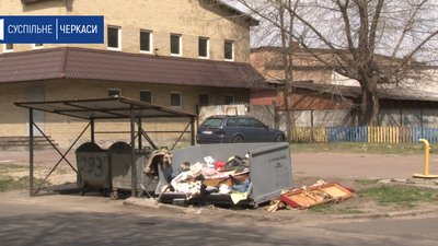 Майданчики для вивезення великогабаритного сміття встановлюють у Черкасах