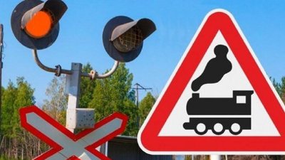 На Львівщині внаслідок ракетного удару пошкоджені залізничні переїзди — Козицький