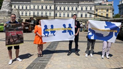 В Києві вшанували памʼять дітей, які загинули від російської агресії