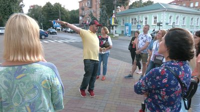 екскурсія екскурсія