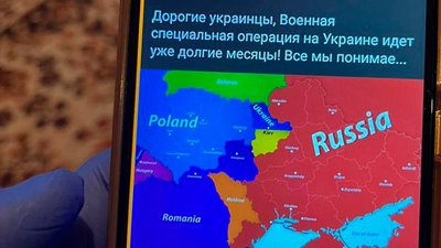 Працівники Івано-Франківської СБУ затримали на Донеччині агітатора "руского міра" Працівники Івано-Франківської СБУ затримали на Донеччині агітатора "руского міра"
