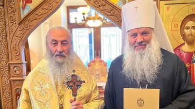 Архієпископа УПЦ з Хмельниччини Євсевія возвели у сан митрополита