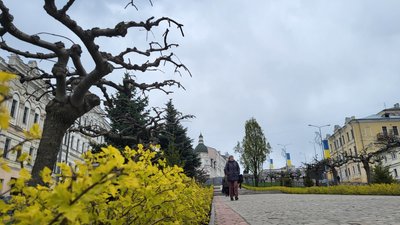 Бурсацький спуск у Харкові