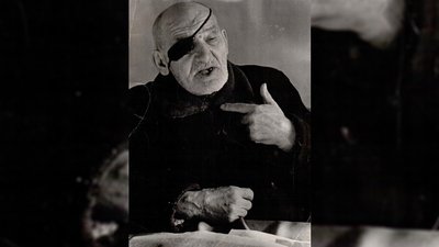 Євген Римар Євген Римар