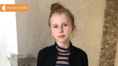 Фігурне катання онлайн: як тренуються львівські фігуристи Фігурне катання онлайн: як тренуються львівські фігуристи