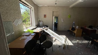 Удар, Кривий Ріг, комунальне підприємство