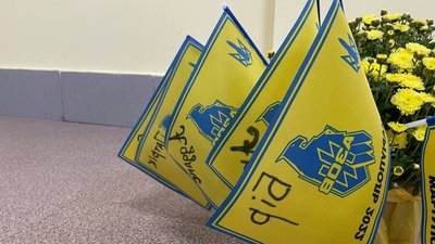 "моє серце сталь, моя кров азов" "моє серце сталь, моя кров азов"