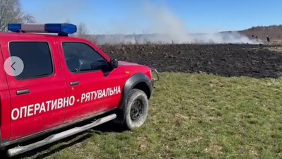 На Івано-Франківщині гасять пожежі сухостою