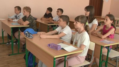 заняття заняття