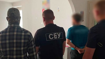 СБУ, поліція, наркотики, інтернет, продаж наркотиків, 9 вересня 2026, Тернопіль