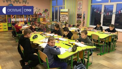 Чотири громади Сумщини розроблятимуть стратегії розвитку спільно з U-LEAD Чотири громади Сумщини розроблятимуть стратегії розвитку спільно з U-LEAD
