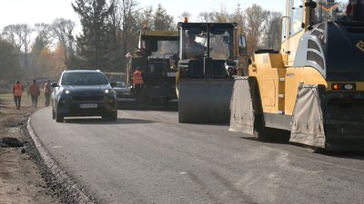 П'ять з половиною кілометрів дороги на Волині ремонтуватимуть два роки П'ять з половиною кілометрів дороги на Волині ремонтуватимуть два роки