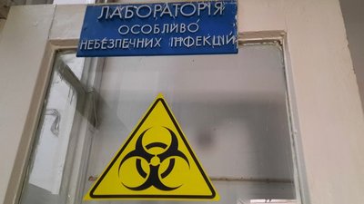 На Кіровоградщині перевіряють воду на наявність збудника холери На Кіровоградщині перевіряють воду на наявність збудника холери