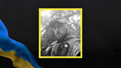 На Полтавщині поховають загиблого воїна Олега Дерев'янка На Полтавщині поховають загиблого воїна Олега Дерев'янка