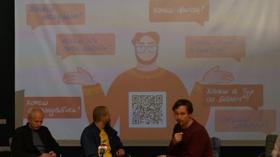 В Івано-Франківську назвали переможців зимової хвилі програми "Малі гранти Теплого Міста" В Івано-Франківську назвали переможців зимової хвилі програми "Малі гранти Теплого Міста"