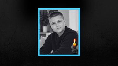 У лікарні помер 12-річний Артем Коваль, поранений під час атаки РФ на Нову Водолагу