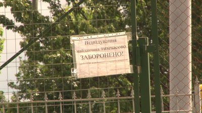 Місця для вигулу собак визначать у Черкасах Місця для вигулу собак визначать у Черкасах