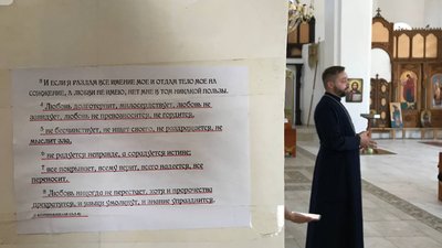 Зникли ікони та речі для богослужіння: у Черкасах в колишню московську церкву зайшла ПЦУ Зникли ікони та речі для богослужіння: у Черкасах в колишню московську церкву зайшла ПЦУ