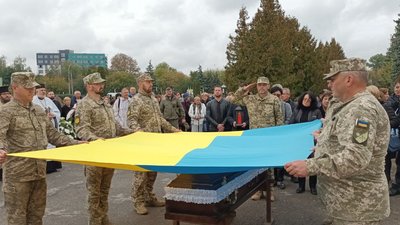 Похорон Похорон