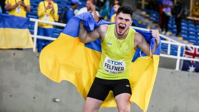 18-річний Артур Фельфнер – чемпіон світу U20 з метання спису!