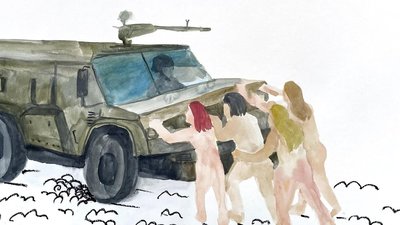 Фонд Енді Воргола надав $50 тисяч стипендіальній програмі для українських художників Фонд Енді Воргола надав $50 тисяч стипендіальній програмі для українських художників