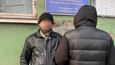 нелегал, Дніпро
