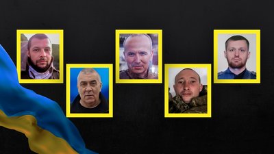 У Кропивницькому попрощалися з п’ятьома бійцями, які загинули в російсько-українській війні