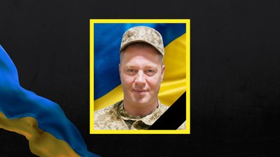 Сергій Савустяненко