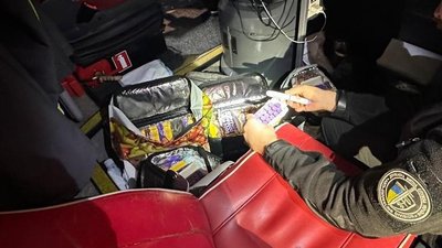На понад 7 млн грн: на українсько-угорському кордоні виявили партію препаратів