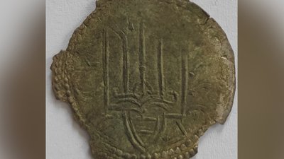 На Житомирщині археологи знайшли ще 6 срібників, викарбуваних більше 1000 років тому На Житомирщині археологи знайшли ще 6 срібників, викарбуваних більше 1000 років тому
