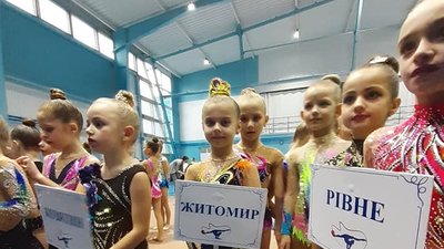 Гімнастки Житомирщини привезли з чемпіонату "Шлях до Олімпу" 14 медалей Гімнастки Житомирщини привезли з чемпіонату "Шлях до Олімпу" 14 медалей