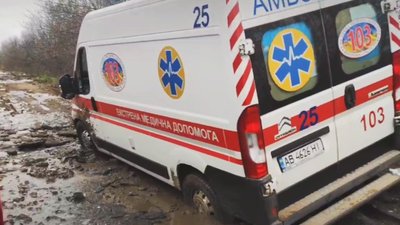 З Херсонщини до Вінниці повернулися шестеро лікарів екстренної допомоги З Херсонщини до Вінниці повернулися шестеро лікарів екстренної допомоги