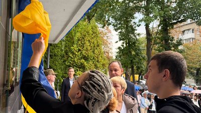 Євген Тороус, пам'ятна дошка, Франківськ, 82 ОДШБр, загиблий, пам'ять