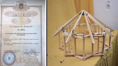 На Тернопільщині винахідниця створює конструкції для переносних будинків