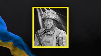 Загинув боєць ЗСУ з Волині Сергій Янчук Загинув боєць ЗСУ з Волині Сергій Янчук