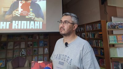 Країна жіночого роду. Вахтанг Кіпіані презентував свою збірку в Миколаєві