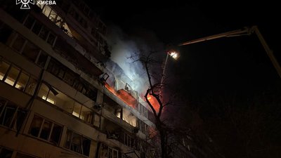 Обстріл Києва