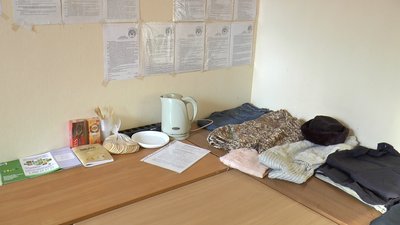 У Полтаві запрацювали пункти обігріву для населення У Полтаві запрацювали пункти обігріву для населення