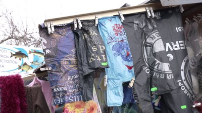Точка з продажу пакетів на ринку Точка з продажу пакетів на ринку