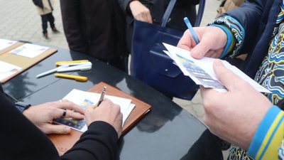 На Сумщині погасили марку "Міста героїв. Охтирка" На Сумщині погасили марку "Міста героїв. Охтирка"