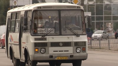 Без шкіл, садочків та залізничного сполучення: будні "червоної" Сміли Без шкіл, садочків та залізничного сполучення: будні "червоної" Сміли