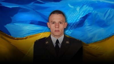 Загинув у зоні ООС. У Миколаєві прощаються із військовим Загинув у зоні ООС. У Миколаєві прощаються із військовим