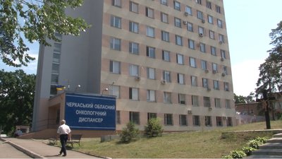 Черкаські студенти допомогли центру дитячої онкології